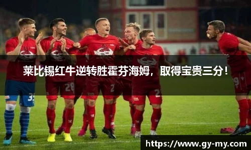 永利皇宫