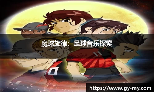永利皇宫