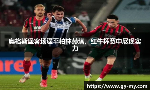 永利皇宫网址