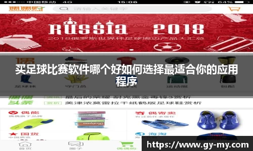 永利皇宫官网