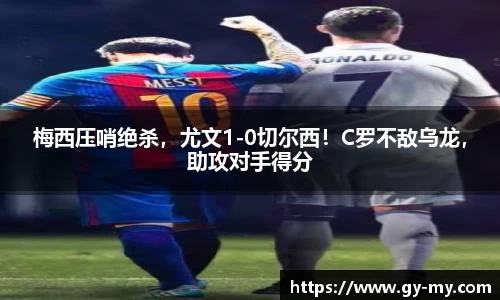 永利皇宫官网