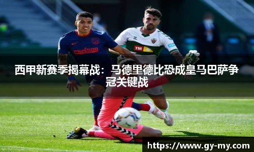 永利皇宫官网