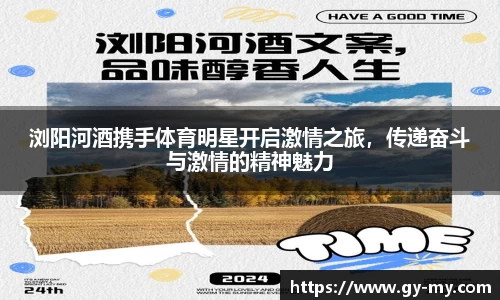 永利皇宫
