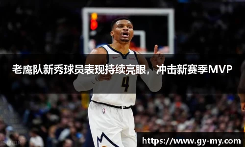 永利皇宫网址