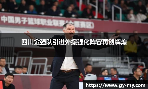 永利皇宫官网