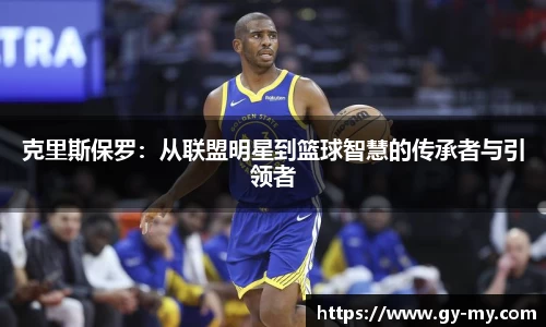 永利皇宫