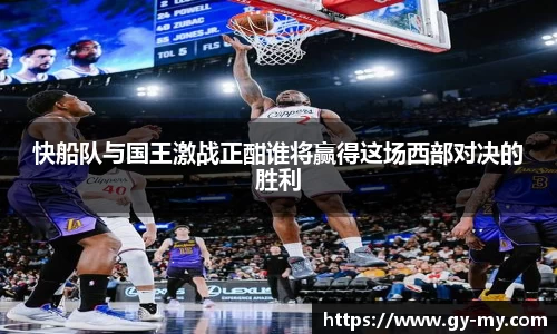 永利皇宫官网