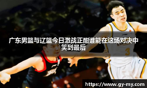 永利皇宫网址