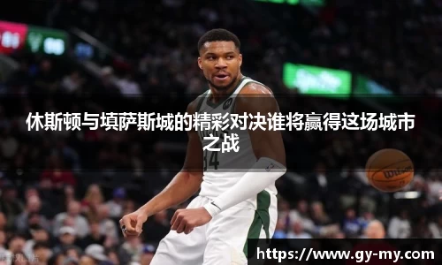 永利皇宫平台