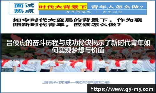 永利皇宫平台