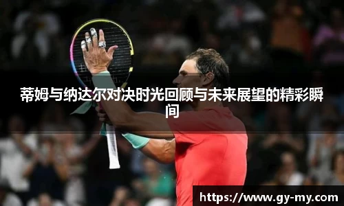 永利皇宫官网