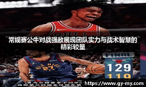 永利皇宫官网
