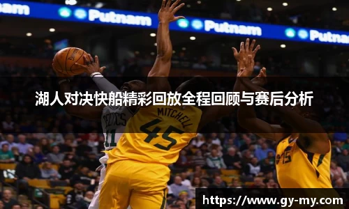 永利皇宫网址