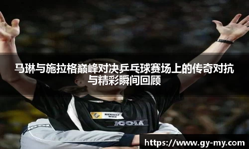 永利皇宫官网