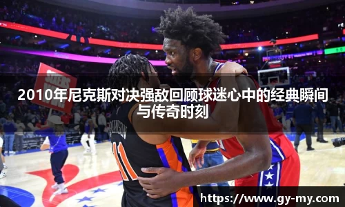 永利皇宫官网