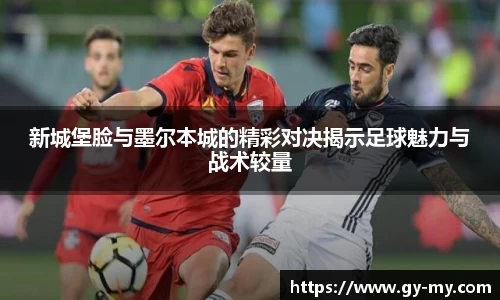 永利皇宫网址
