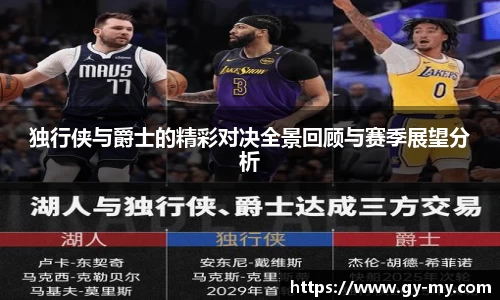 永利皇宫官网