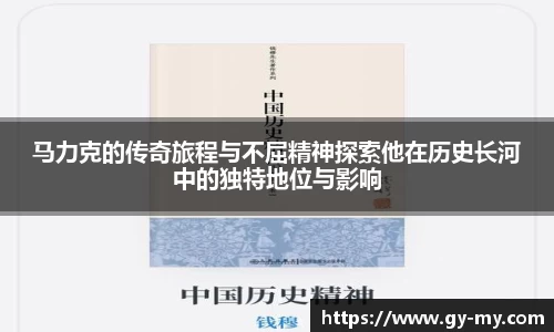 永利皇宫平台
