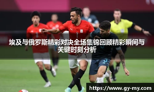 永利皇宫官网