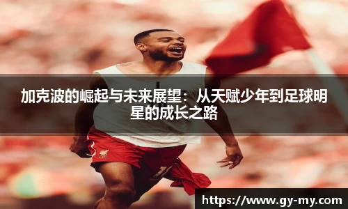 永利皇宫平台