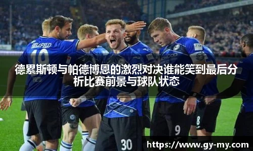 永利皇宫网址