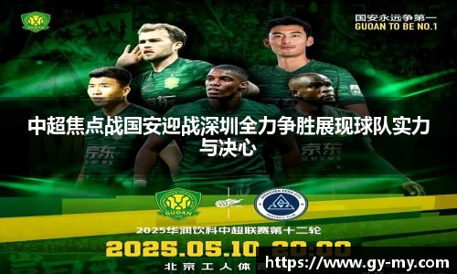 永利皇宫网址