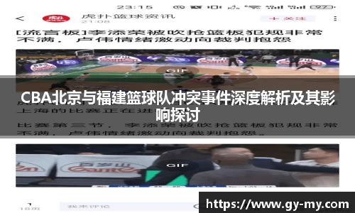 永利皇宫官网