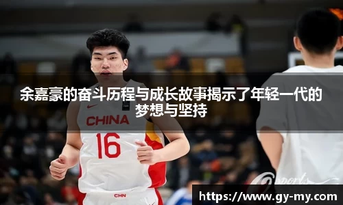 永利皇宫网址