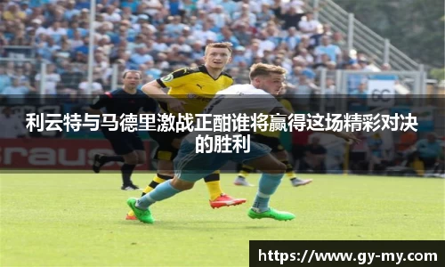 永利皇宫网址
