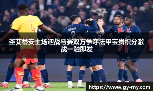 永利皇宫网址