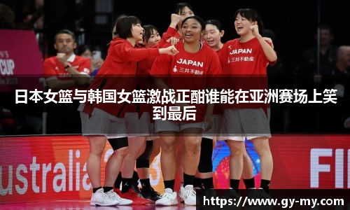 永利皇宫官网