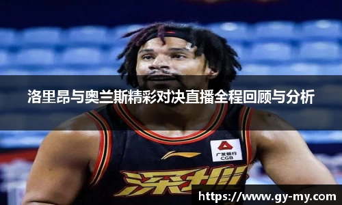 永利皇宫官网