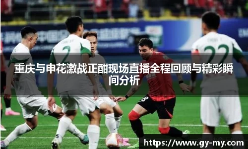 永利皇宫网址