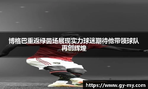 永利皇宫官网