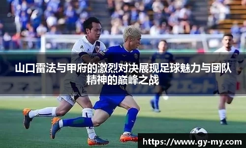 永利皇宫官网