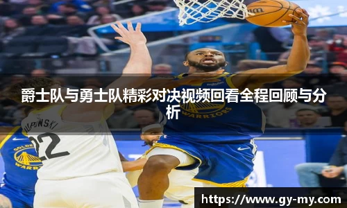 永利皇宫网址