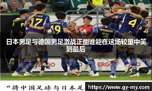 永利皇宫