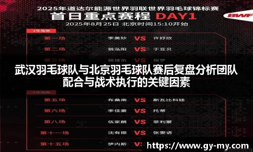 永利皇宫网址