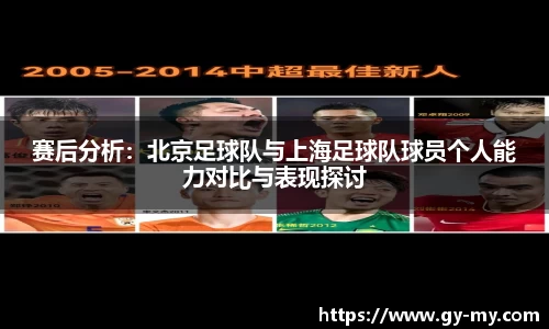 永利皇宫官网
